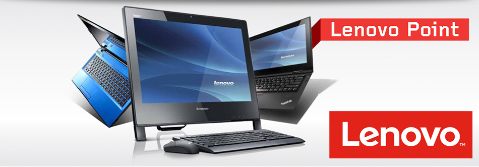 Lenovo banner